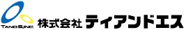 株式会社ティアンドエス