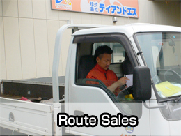 Route Sales